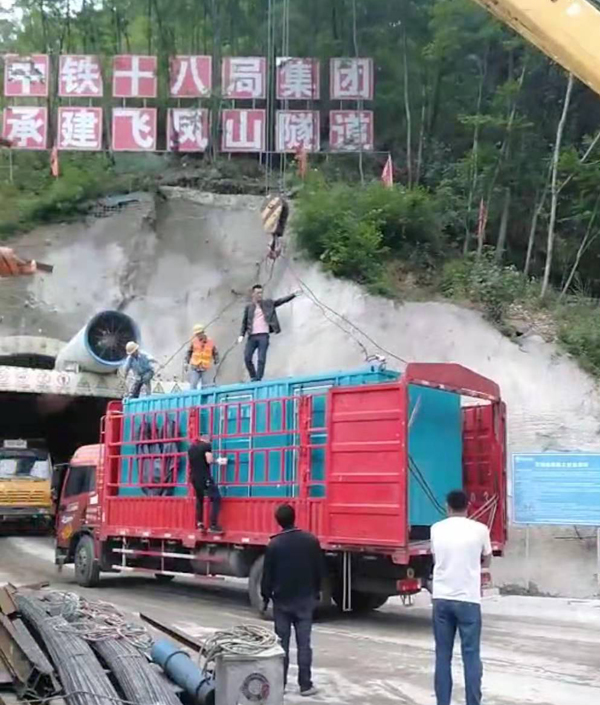 道真发电机组维修后输出功率降低是什么问题