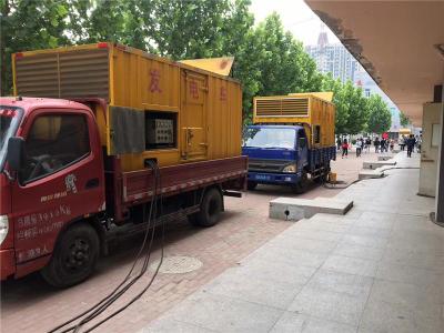 道真发电车租赁-关于柴油发电机电压问题