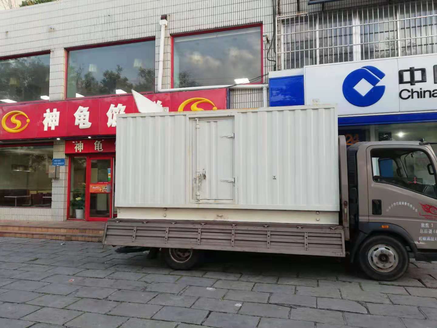 道真出租发电机-柴油发电机组错误的启动方式