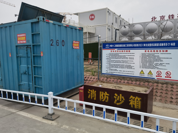 道真发电机租赁-电缆长度过长会对 100KW 发电机造成哪些影响？