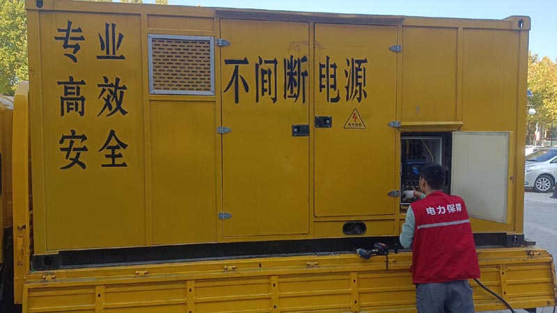 道真柴油发电机组和UPS电源配合使用时，如何避免切换过程中的电力中断？